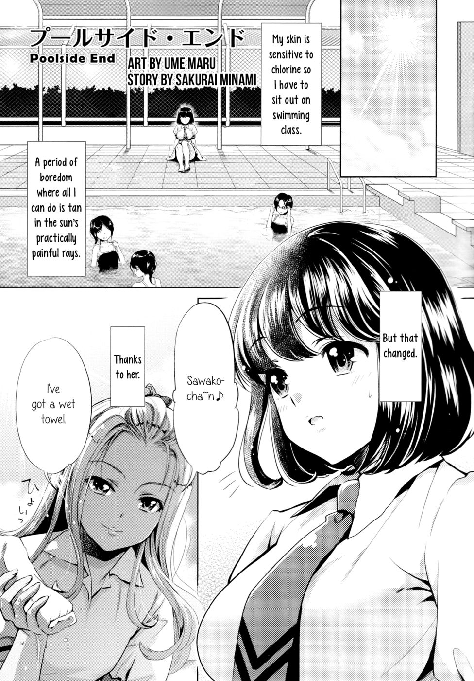 Hentai Manga Comic-Poolside End-Read-1